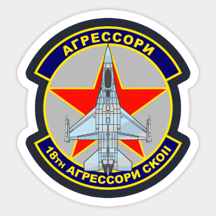 18th Aggressor Squadron Blue Foxes Sticker